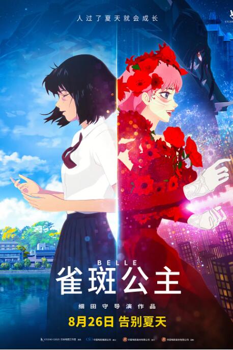 欧美r级在线