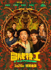 欧美r级在线